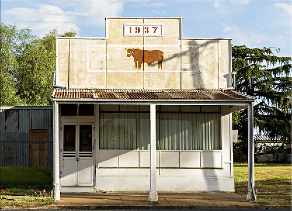 Maisie Thompson Campground