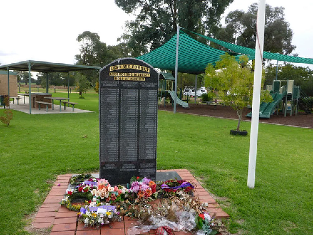 Maisie Thompson Campground