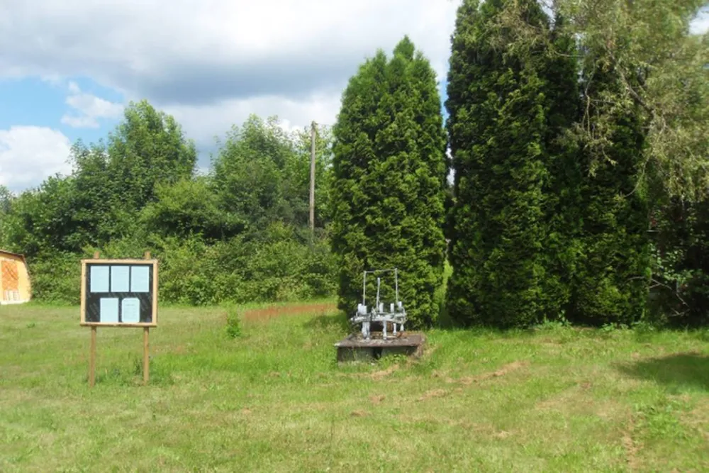 Camping La Bergereine