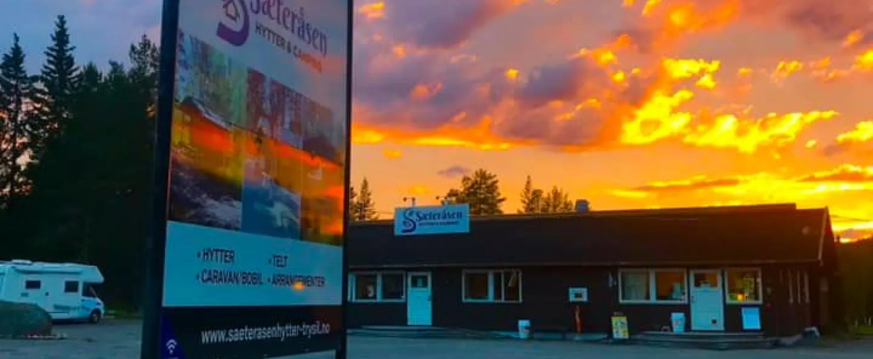 Sæteråsen Hytter & Camping Trysil (Trysil Fjellcamping)