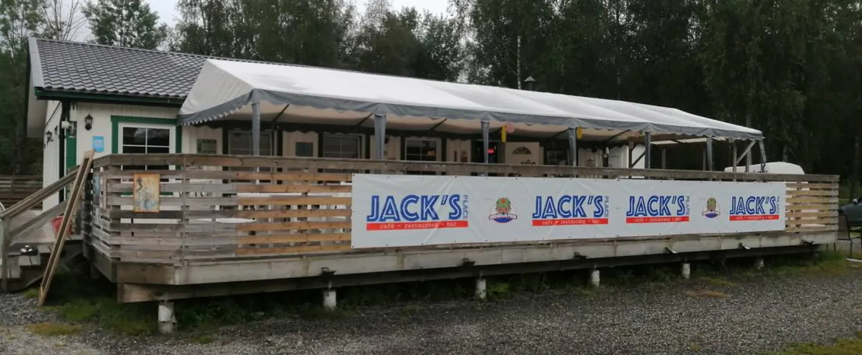 Bullarebygdens Familjecamping