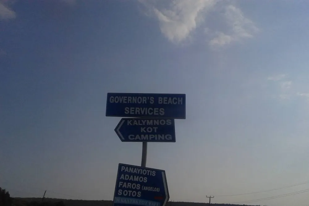 Governor's Kalymnos Beach Camping