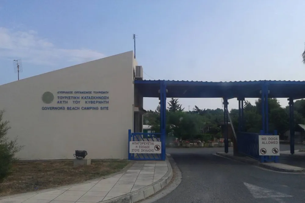 Governor's Kalymnos Beach Camping