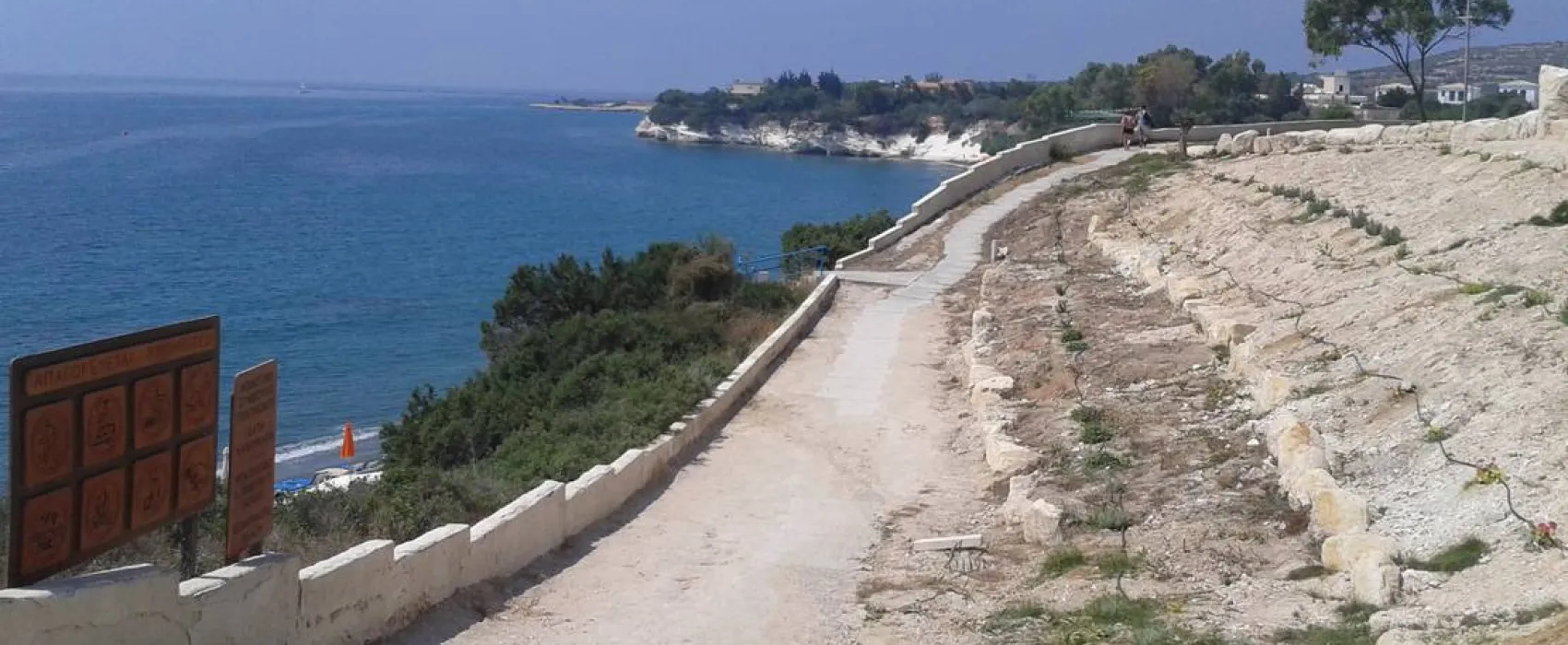 Governor's Kalymnos Beach Camping