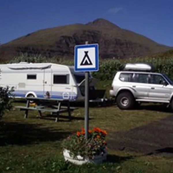 Camping Stöðvarfjörður