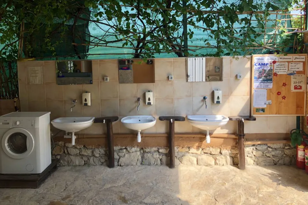 Skradinske Delicije(National Park KRKA )