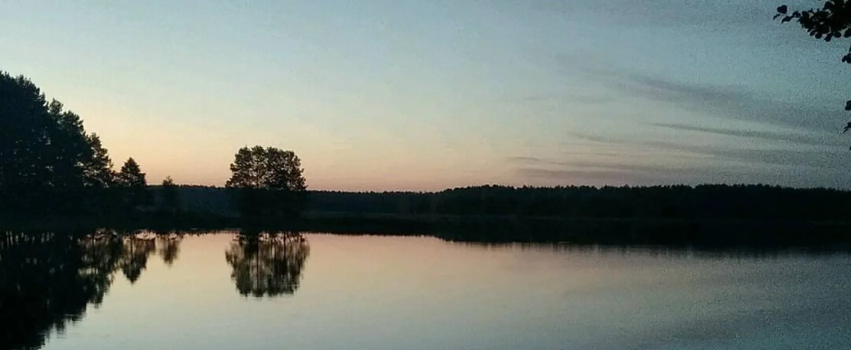 Camping Pioneer/ Кемпинг Пионер