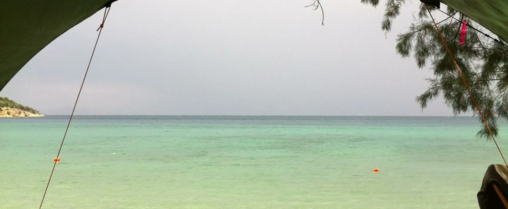 Nicolas / Gikas Holidays Club