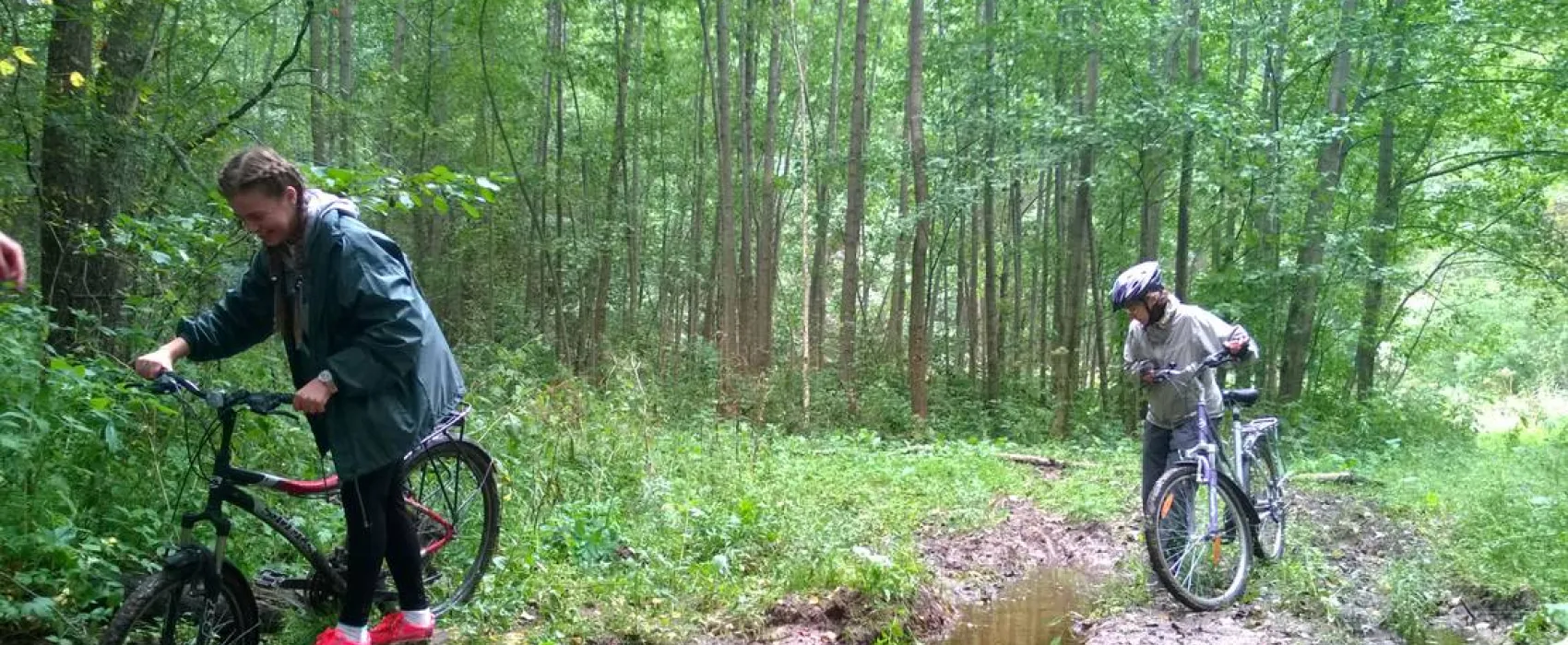 Agroecology Hutor of Komaryszkii