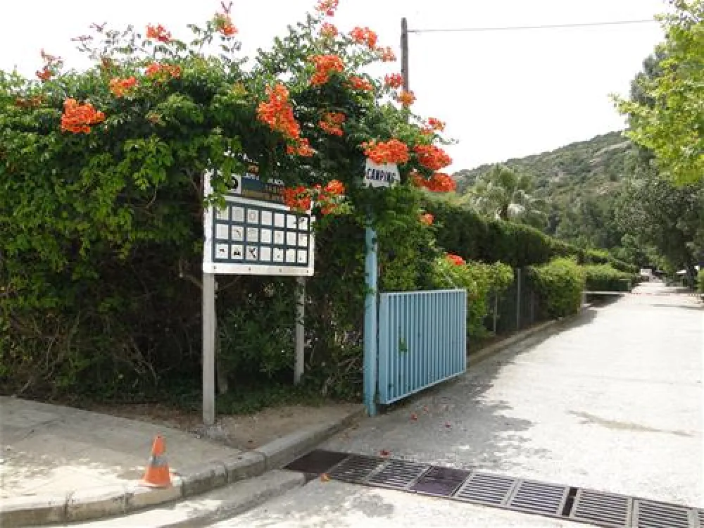 Campsite Batis Multiplex