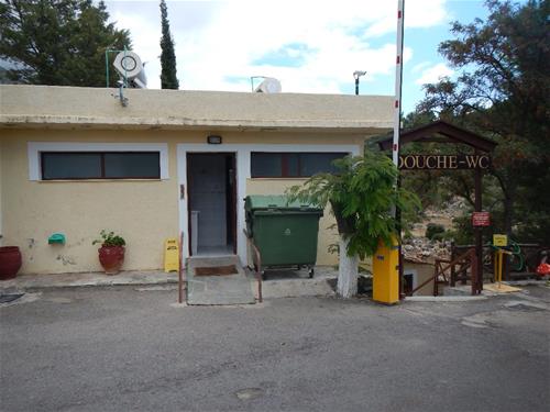 Campsite Apollon photo 5