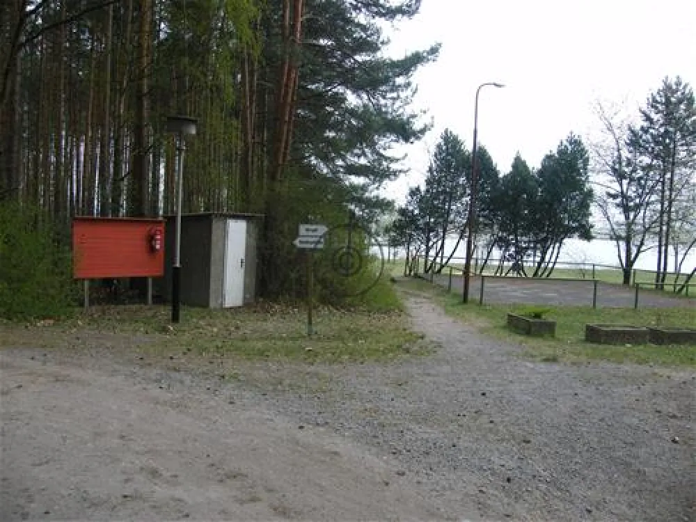 Feriengesellschaft Stausee Quitzdorf mbH Kollm