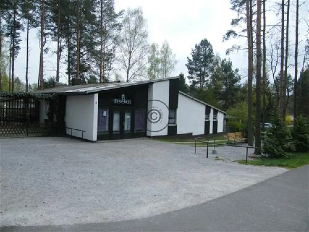 Feriengesellschaft Stausee Quitzdorf mbH Kollm