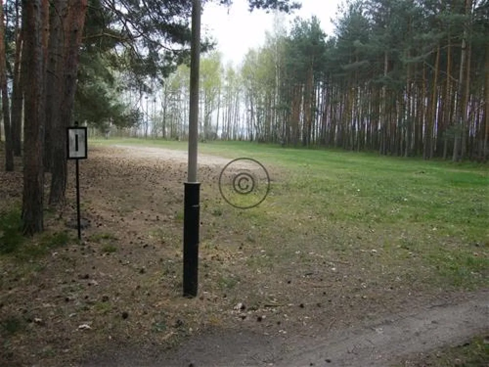 Feriengesellschaft Stausee Quitzdorf mbH Kollm