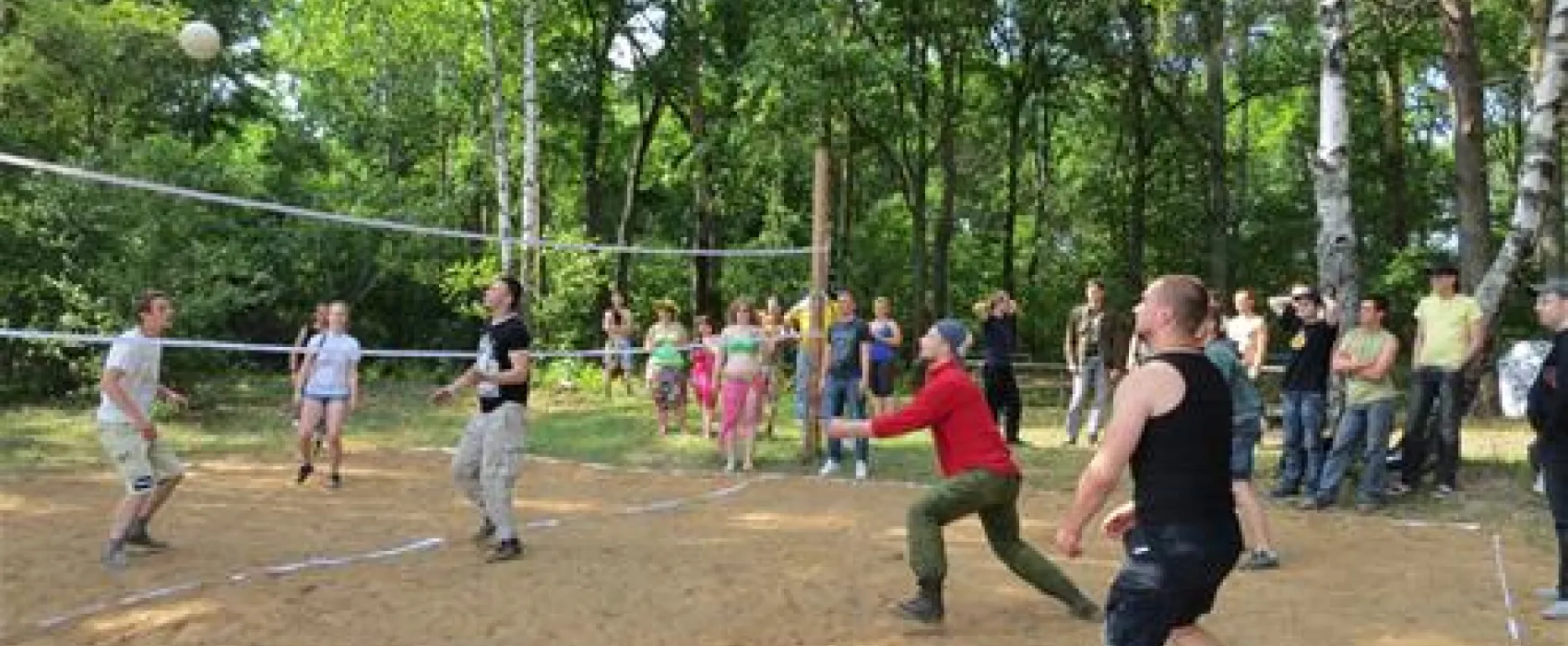 Camping "Zhizhiland"