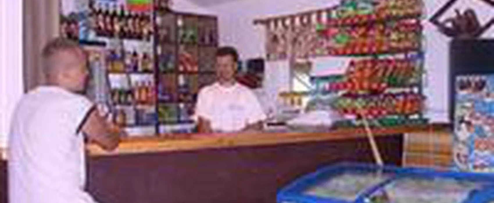 Ośrodek Wypoczynkowy-Camping "Wigry"