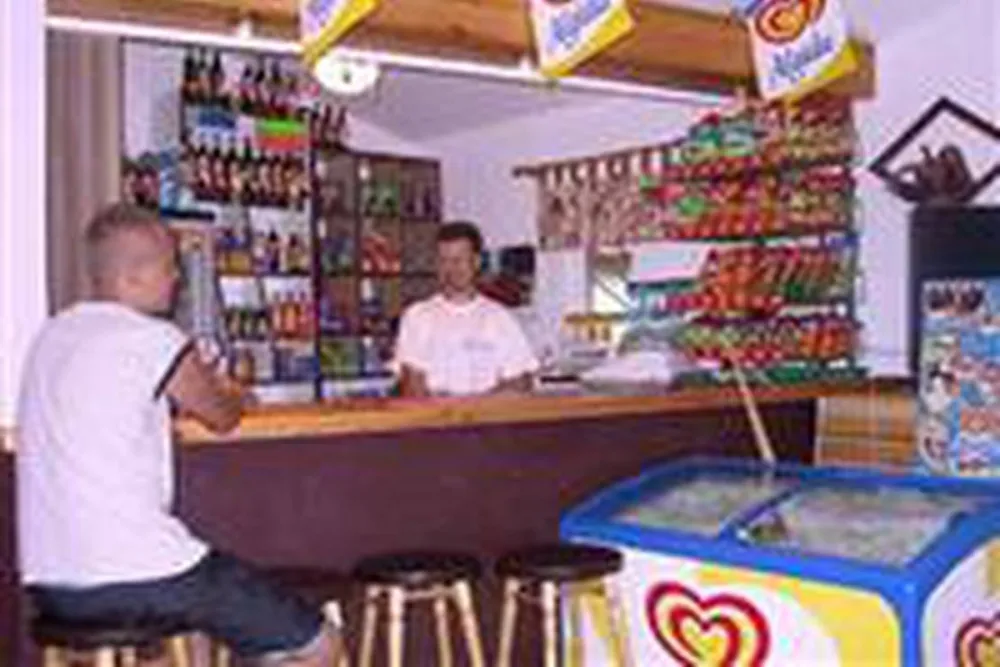 Ośrodek Wypoczynkowy-Camping "Wigry"