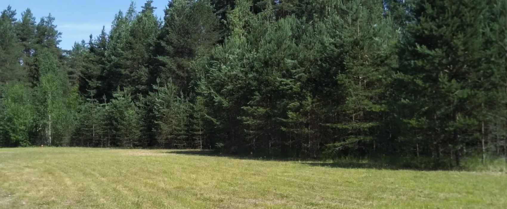 Rehtilän Matkaparkki