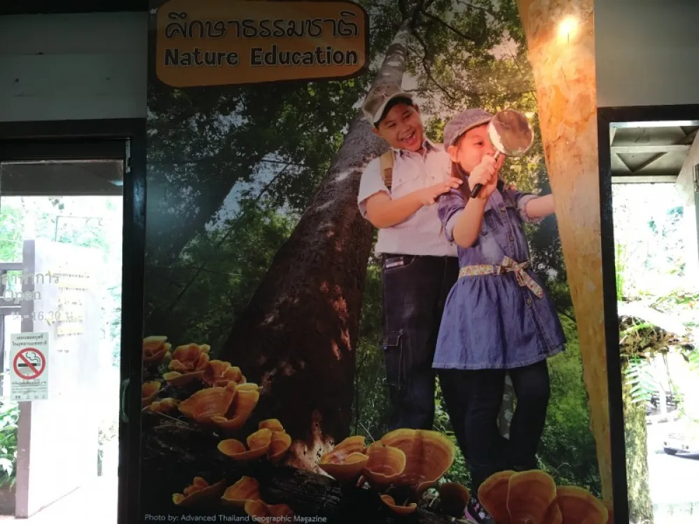 Doi Suthep-Pui National Park