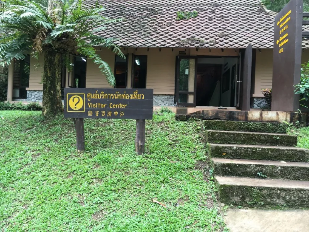 Doi Suthep-Pui National Park