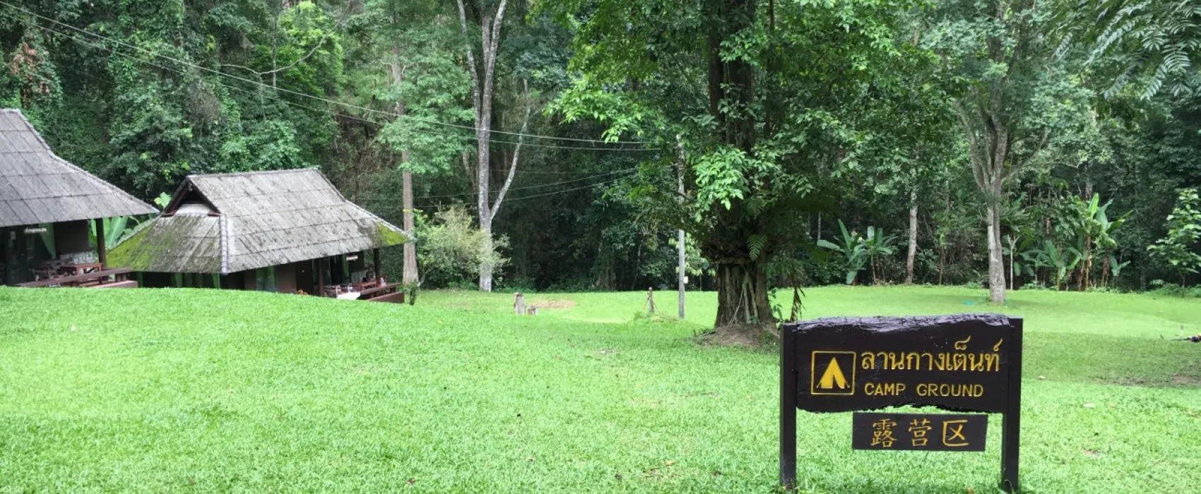 Doi Suthep-Pui National Park