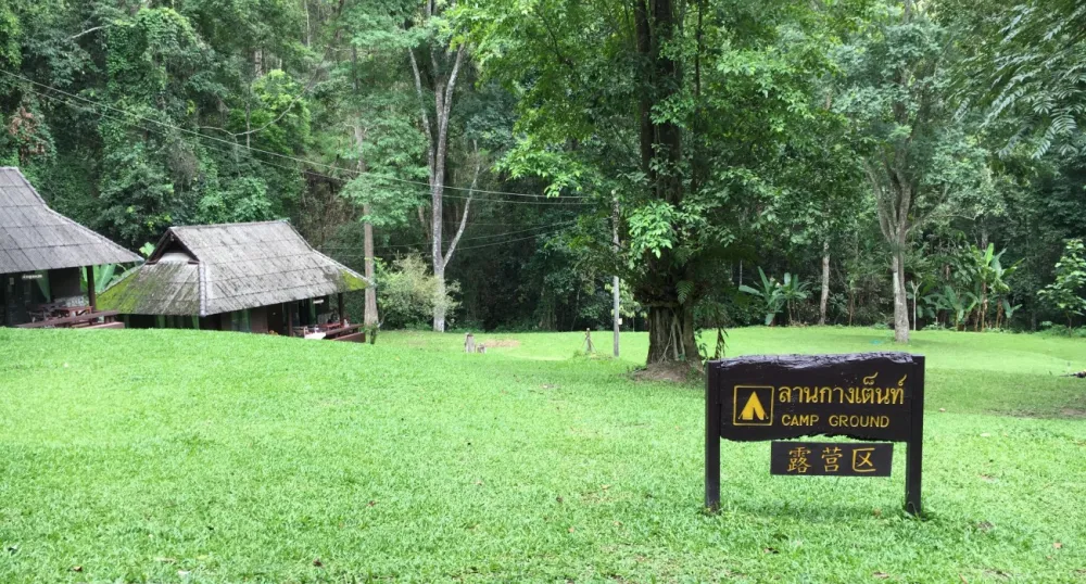 Doi Suthep-Pui National Park