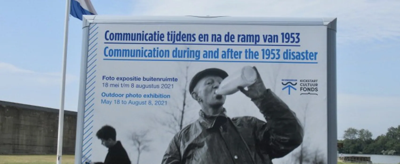 Minicamping Landzicht