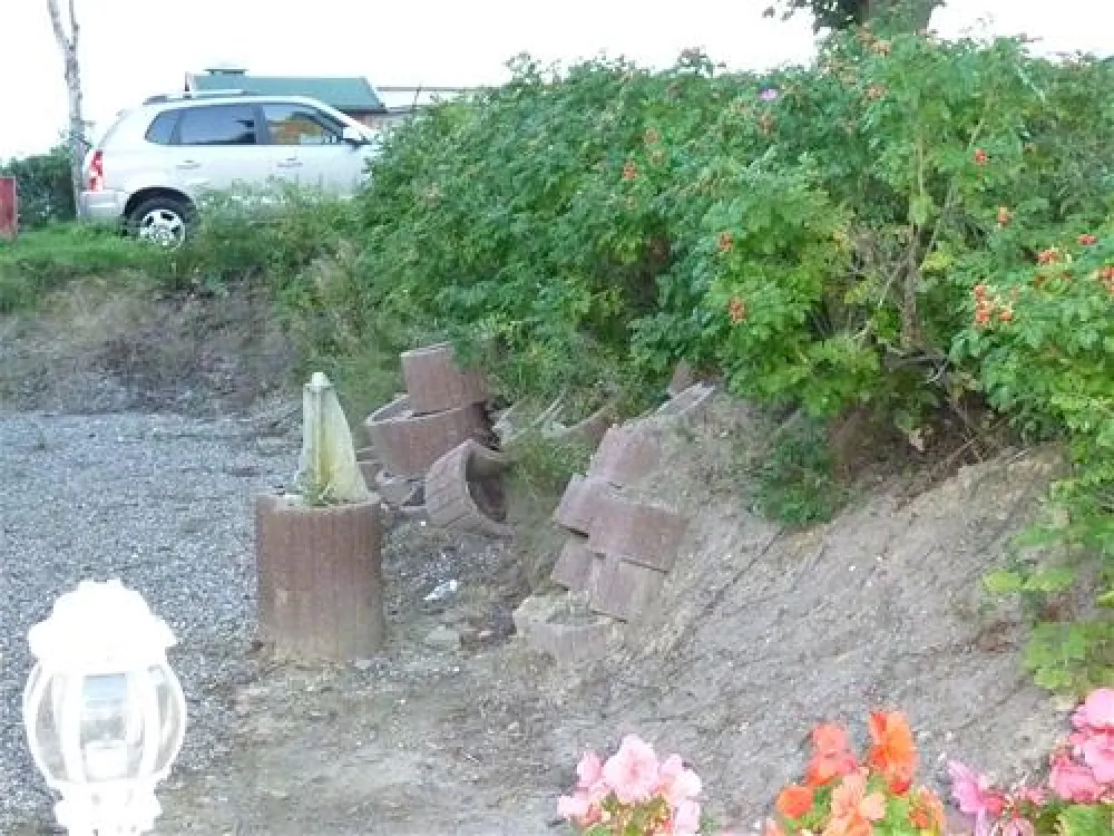 Ostsee-Freizeitpark Booknis