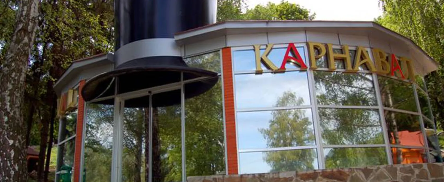 Carnaval Resort & Spa