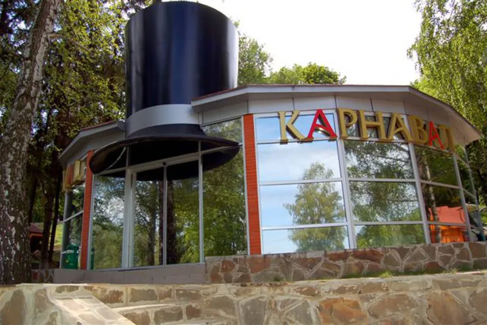 Carnaval Resort & Spa