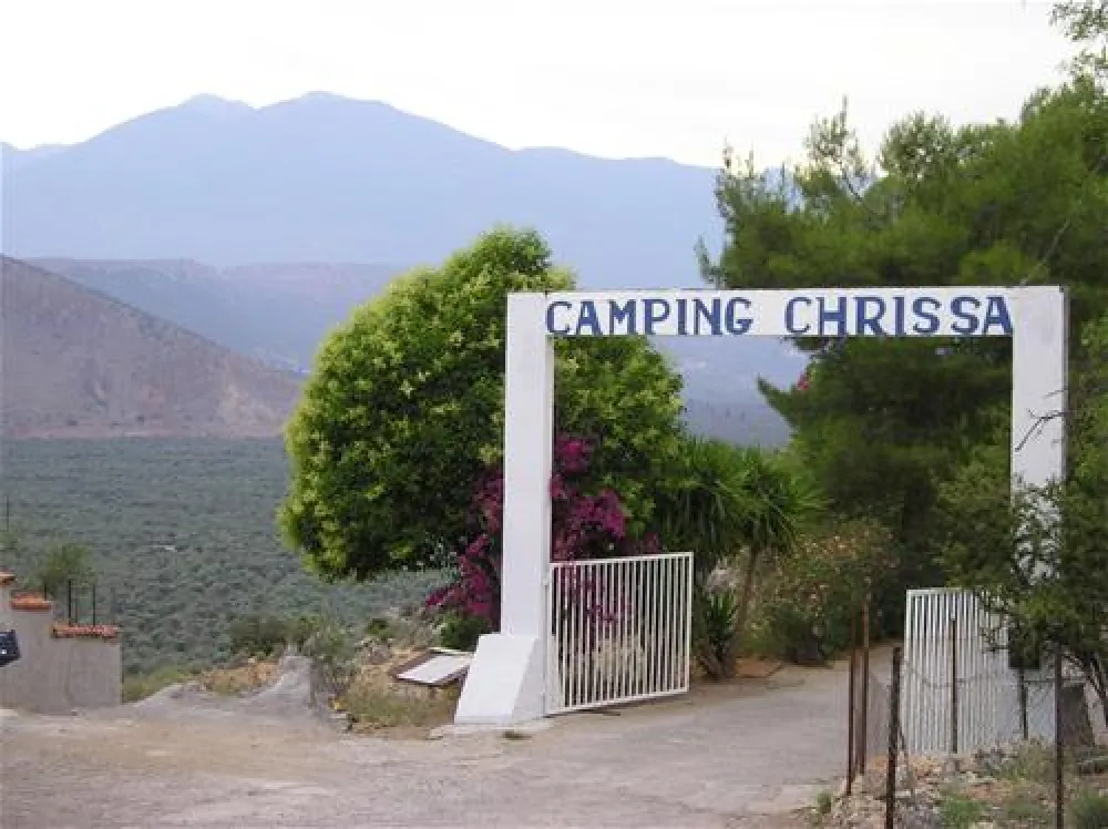 Campsite Chrissa