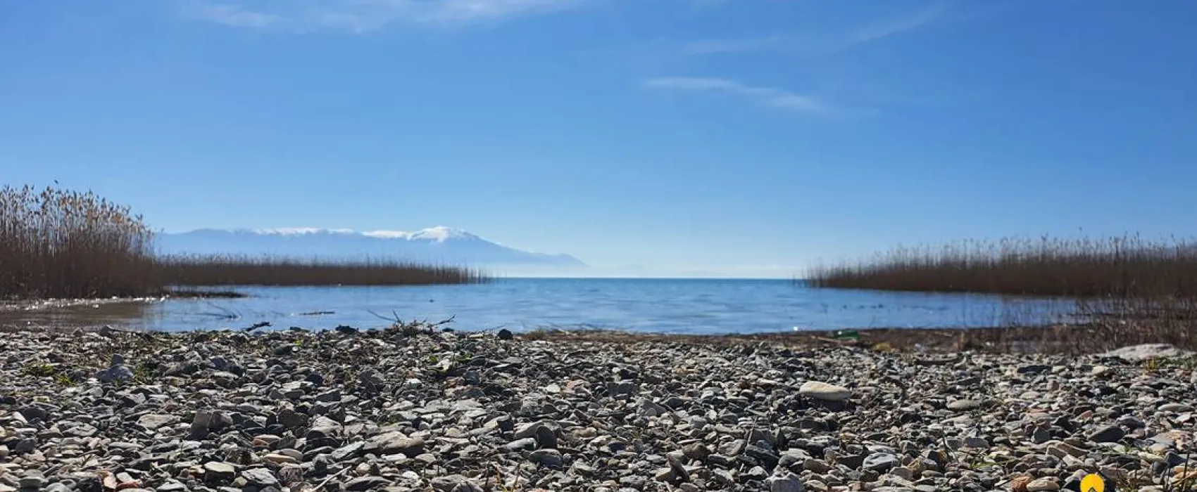 Camping SCOUT Struga