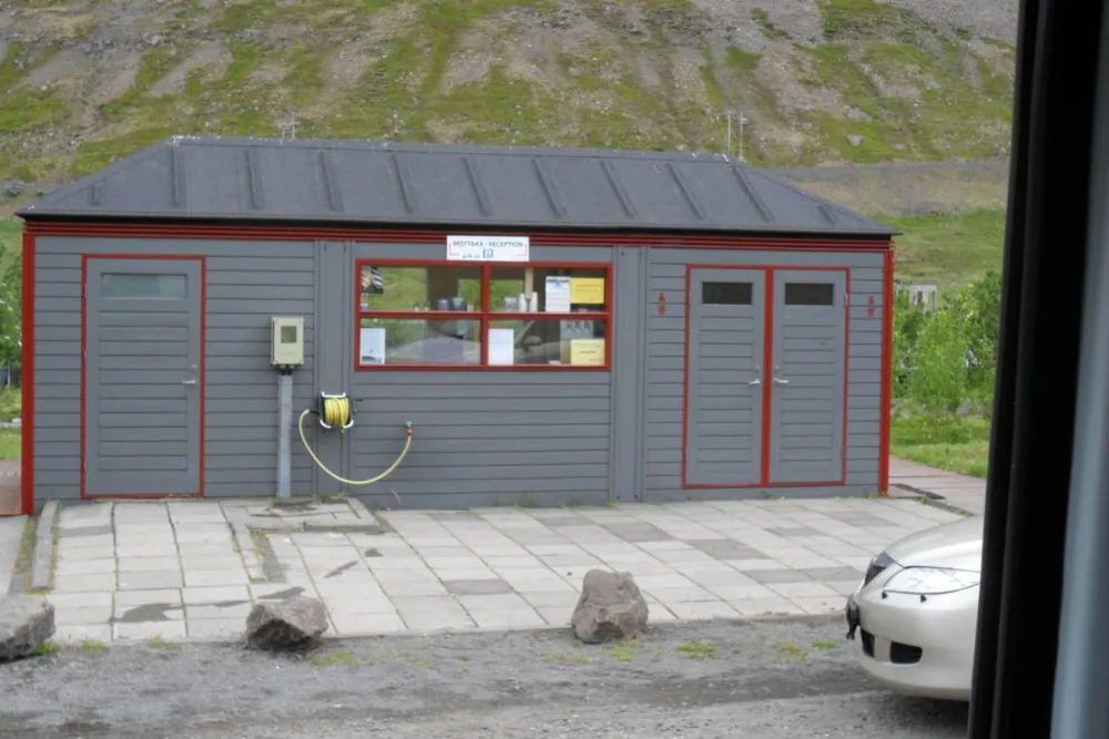 Tjaldsvæðið Tungudal