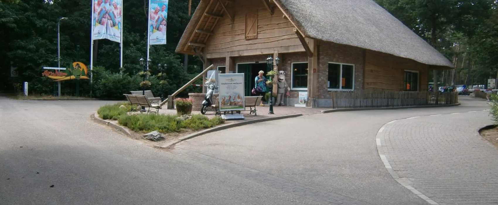 Recreatiepark Arnhem