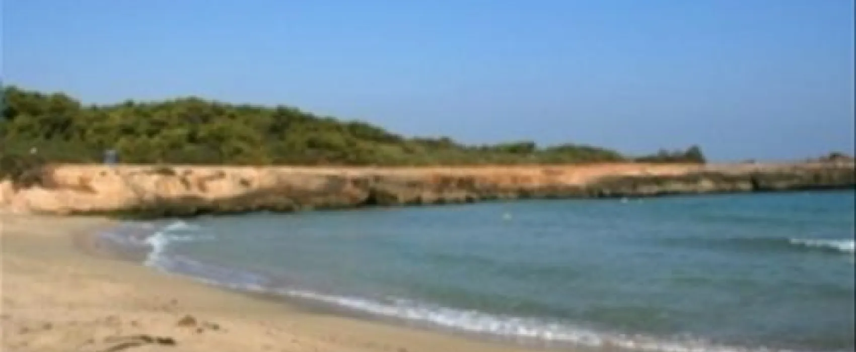 Camping Villaggio Lamaforca