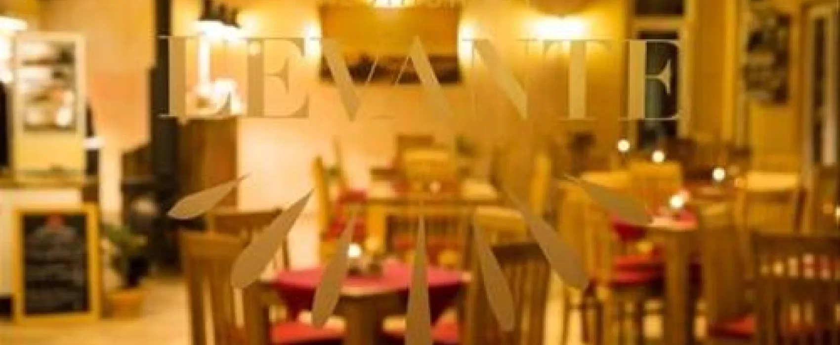 Camp David Sport Resort by ALL-on-SEA