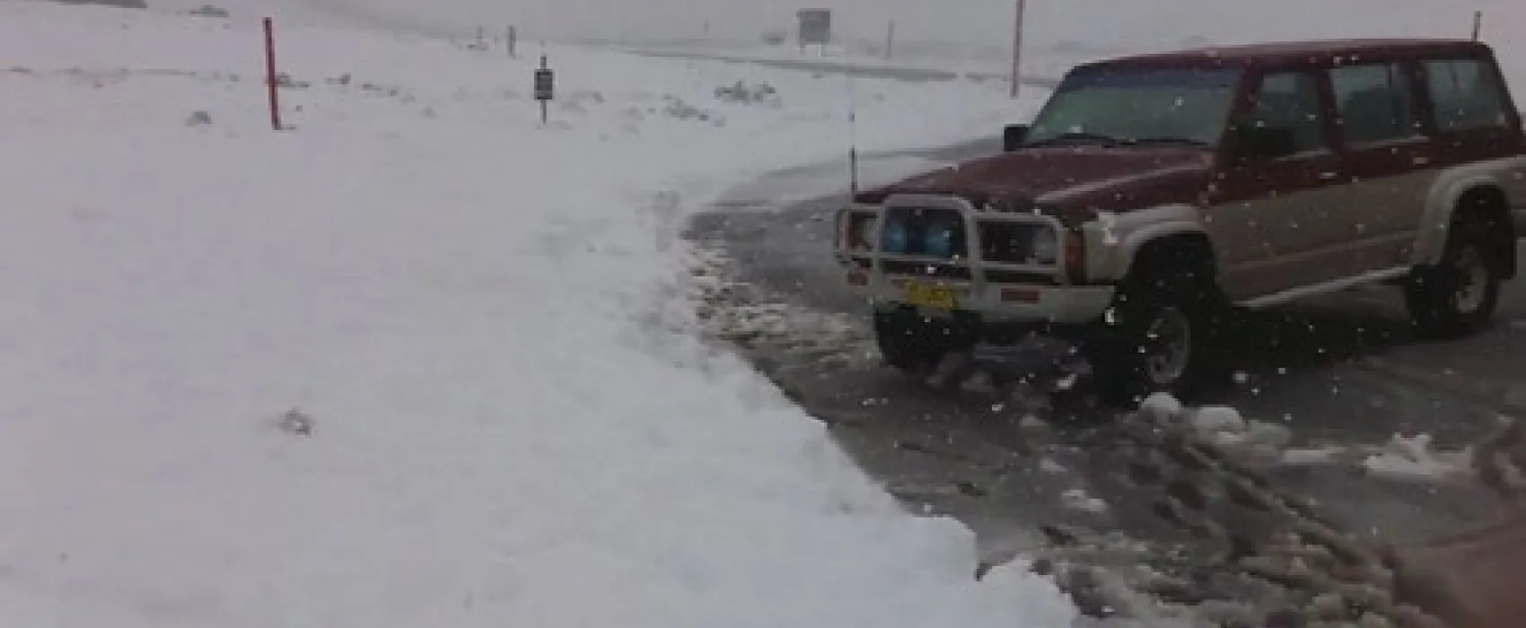 Three Mile Dam Campground