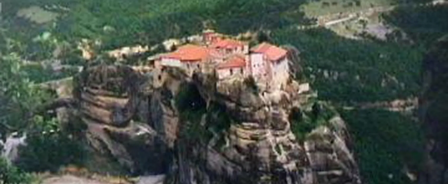 Meteora Garden