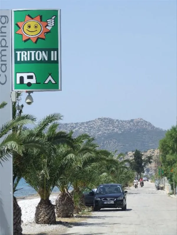Campsite Triton II