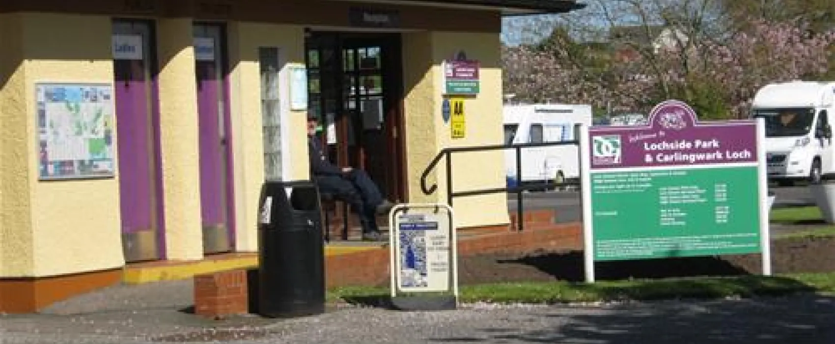 Lochside Caravan & Camping Site