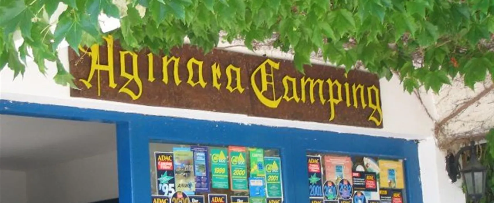 Campsite Aginara Beach