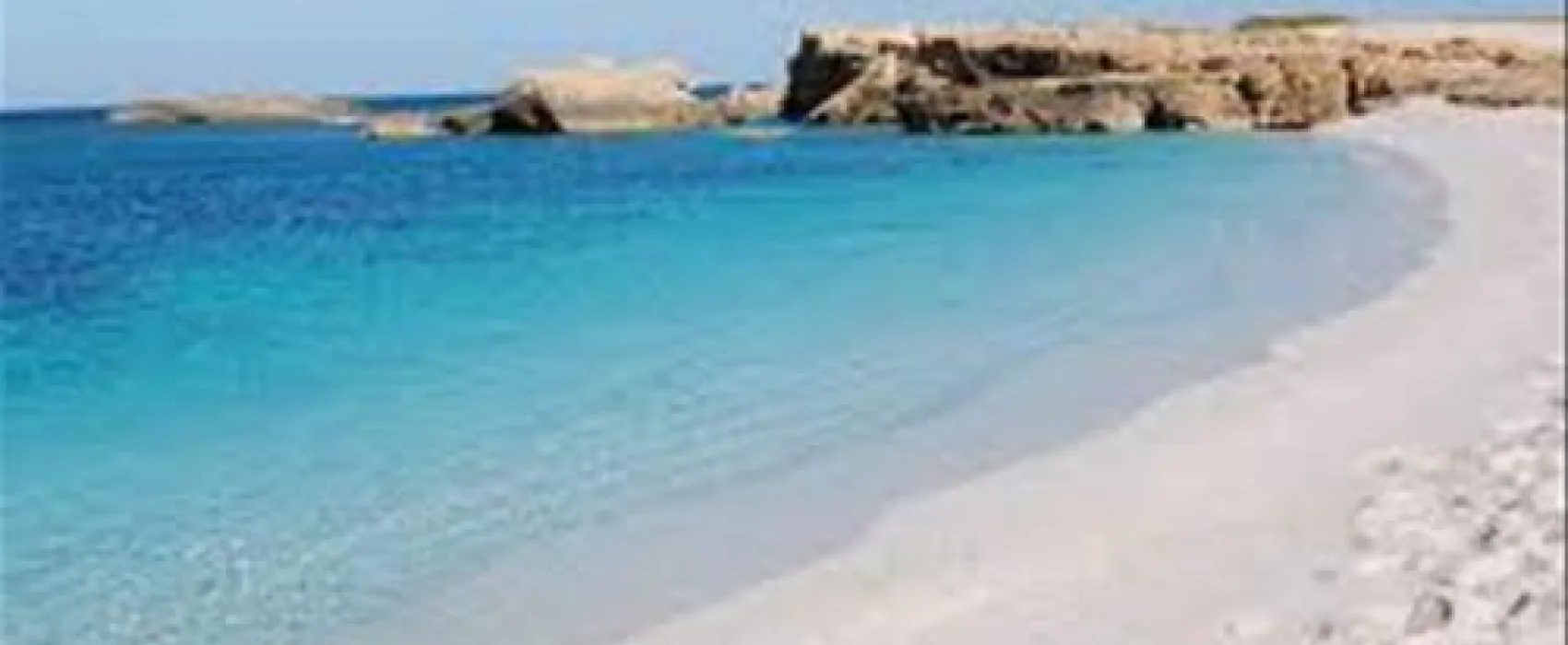 Campeggio Is Aruttas