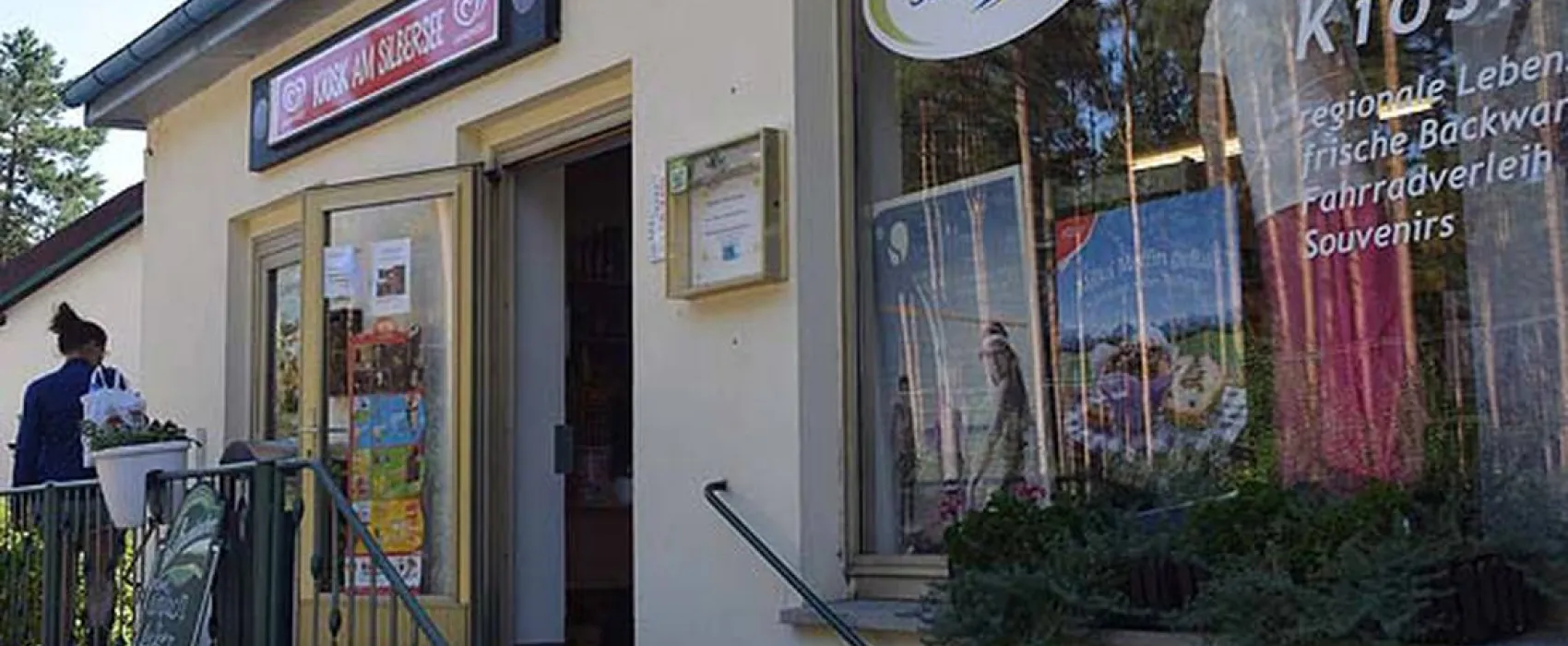 Campingpark Silbersee / Lausitz