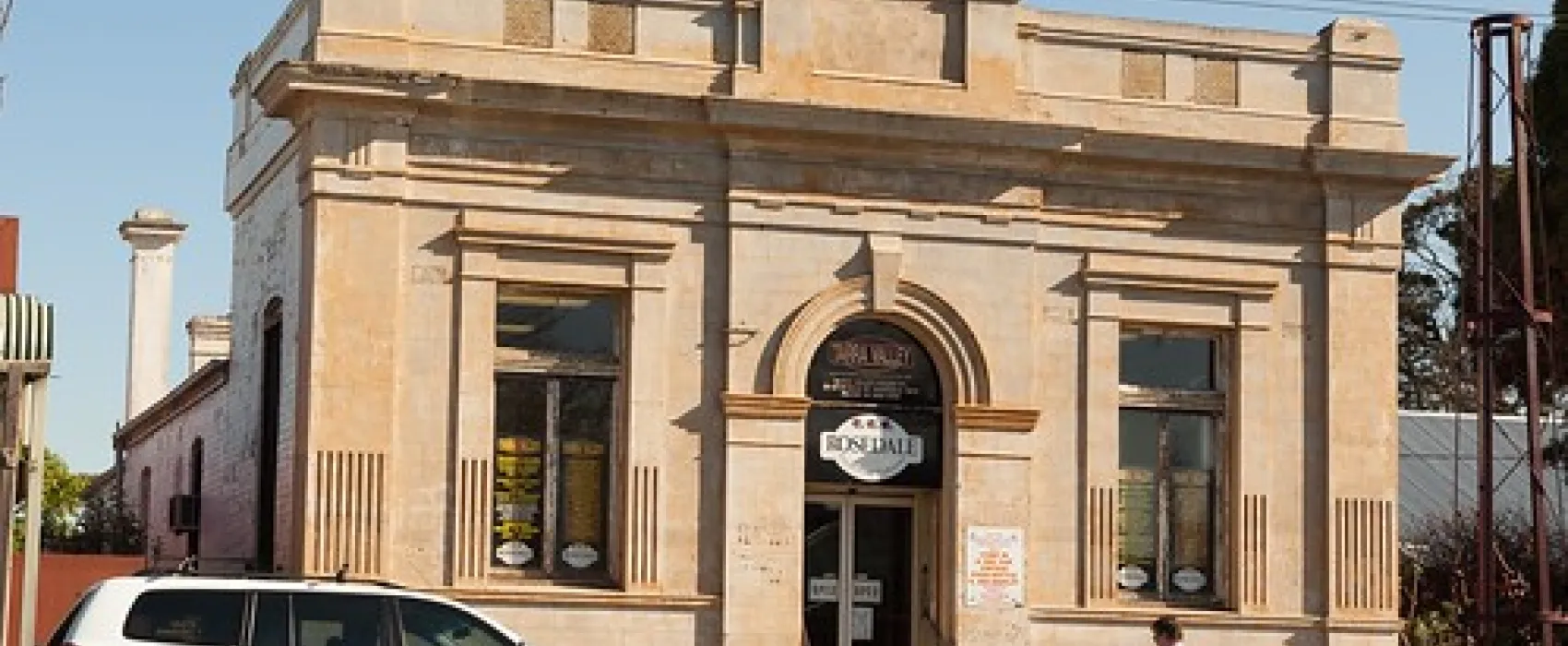 Willow Park - Rosedale Campground