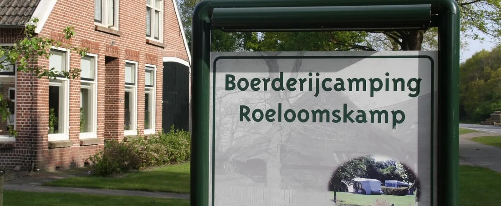 Roeloomskamp