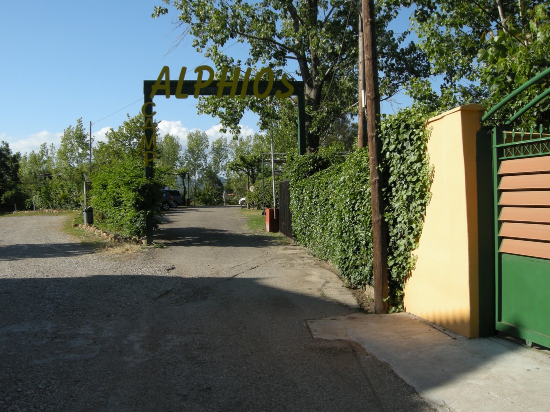 Alphios
