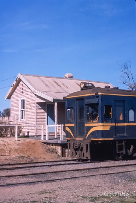 Lockington Travellers Rest Campground