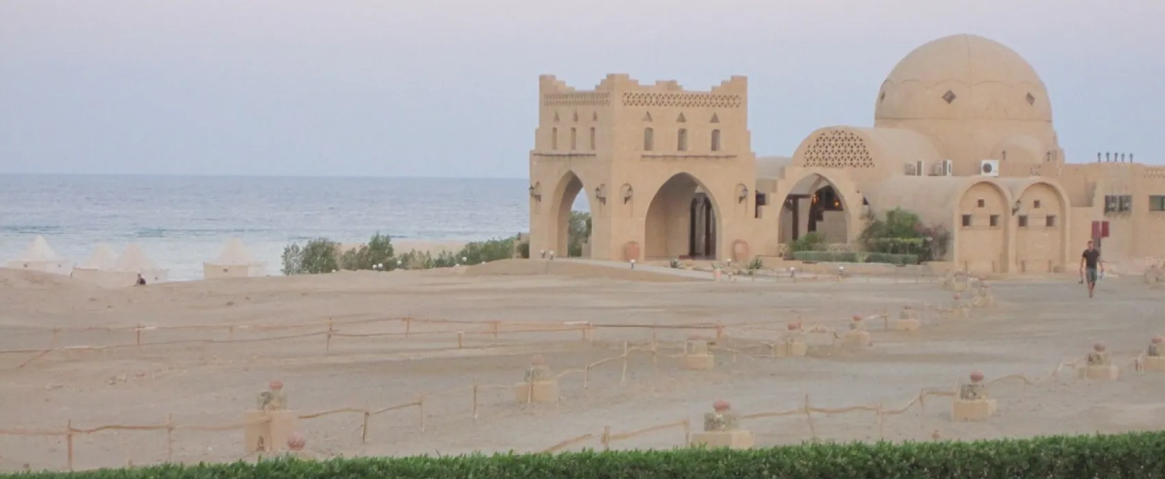 Ecolodge Shagra village