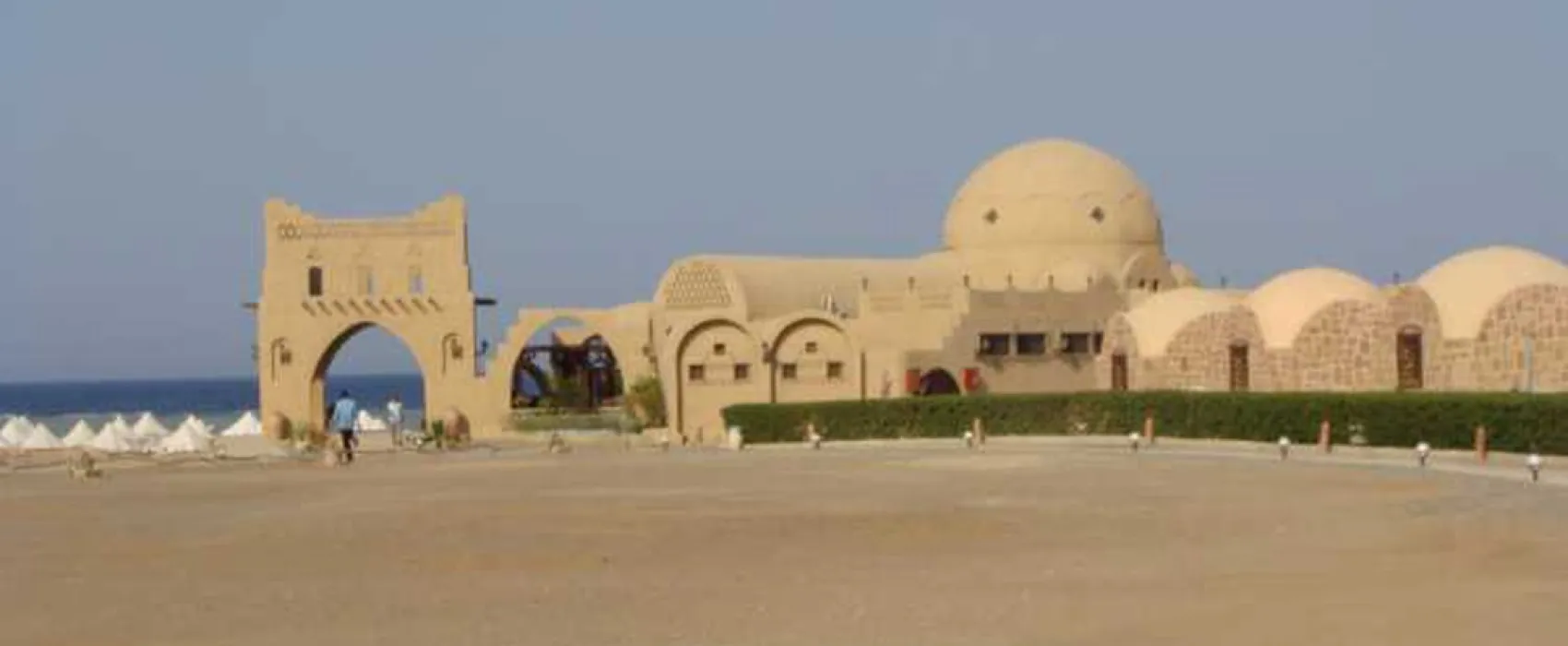 Ecolodge Shagra village