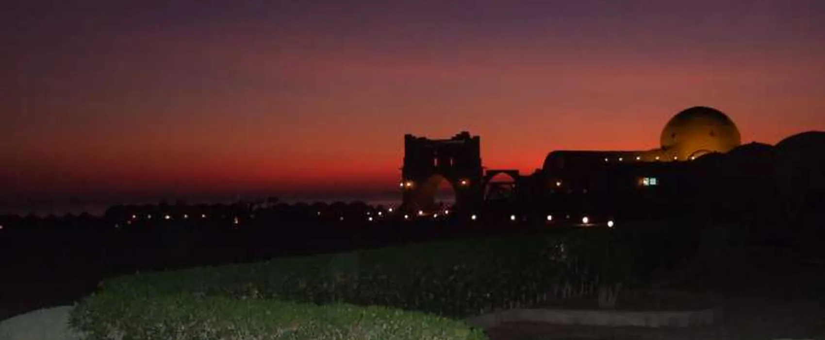 Ecolodge Shagra village